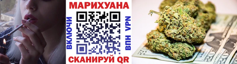 Купить закладку АМФ  СК  Меф  Марихуана  Горячеводский