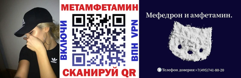 Купить где  Горячеводский  АМФ VHQ 