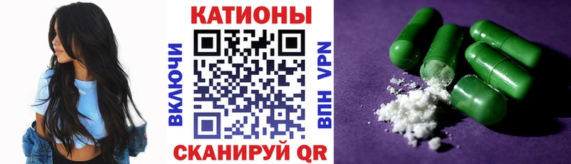 МЯУ-МЯУ мука  Купить где  Горячеводский 